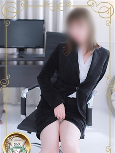 かな