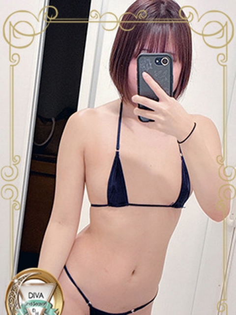 しおん