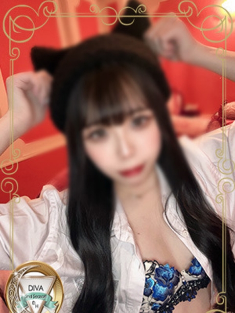 しほ