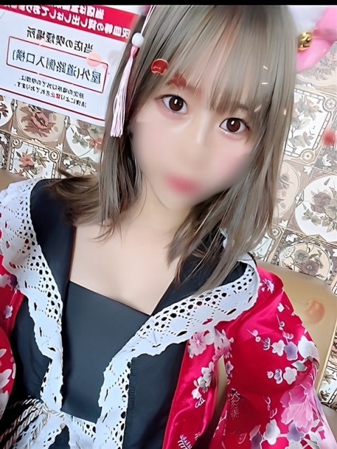 ゆずき