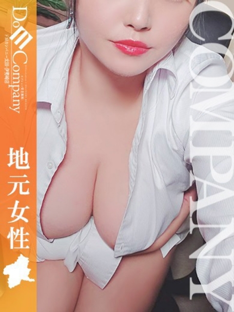 あきほ《あなただけの恋人》
