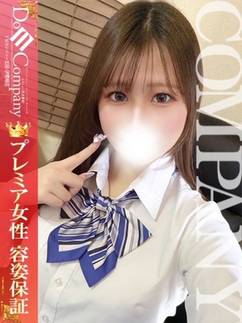 すずか《系列店本指名率No.1》