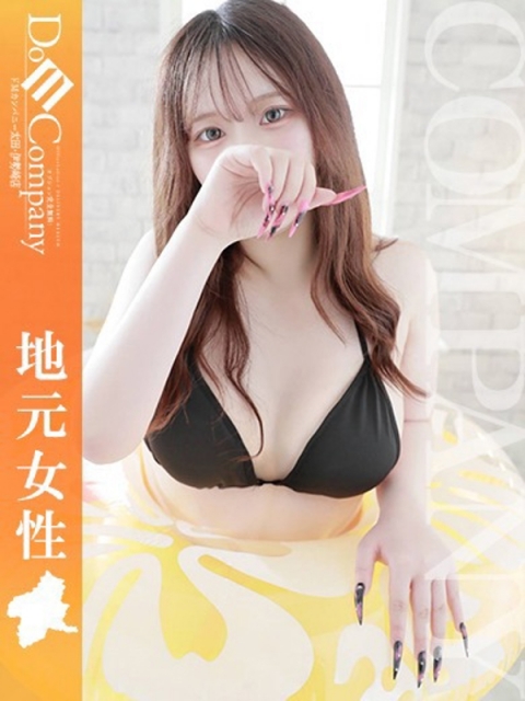 るな《愛嬌、チワワ級。》