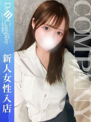 群馬県のMs.じゃぱん