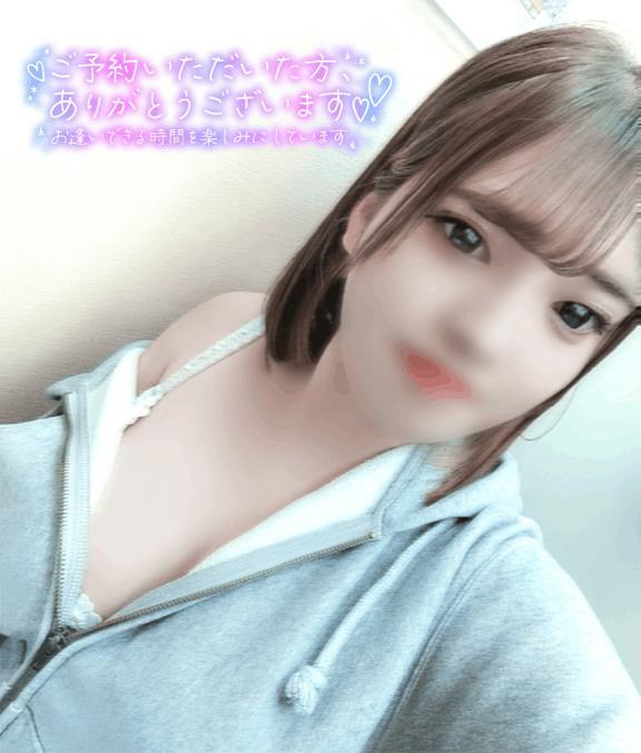 1番手ロング感謝🥹<img class="emojione" alt="💓" title=":heartbeat:" src="https://fuzoku.jp/assets/img/emojione/1f493.png"/>‪夜もお誘い待ってます<img class="emojione" alt="🌃" title=":night_with_stars:" src="https://fuzoku.jp/assets/img/emojione/1f303.png"/>