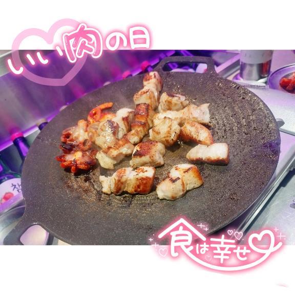 休息完了っ<img class="emojione" alt="🐷" title=":pig:" src="https://fuzoku.jp/assets/img/emojione/1f437.png"/><img class="emojione" alt="💭" title=":thought_balloon:" src="https://fuzoku.jp/assets/img/emojione/1f4ad.png"/>明日は10時〜出勤っ<img class="emojione" alt="❣️" title=":heart_exclamation:" src="https://fuzoku.jp/assets/img/emojione/2763.png"/>