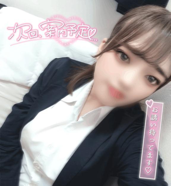 次は17時〜<img class="emojione" alt="🈳" title=":u7a7a:" src="https://fuzoku.jp/assets/img/emojione/1f233.png"/><img class="emojione" alt="🍒" title=":cherries:" src="https://fuzoku.jp/assets/img/emojione/1f352.png"/>ご予約感謝っ🥹