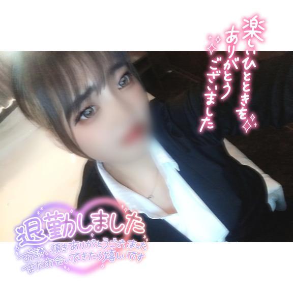 ランチにご予約…嬉しい1日でした🥹<img class="emojione" alt="🍴" title=":fork_and_knife:" src="https://fuzoku.jp/assets/img/emojione/1f374.png"/>