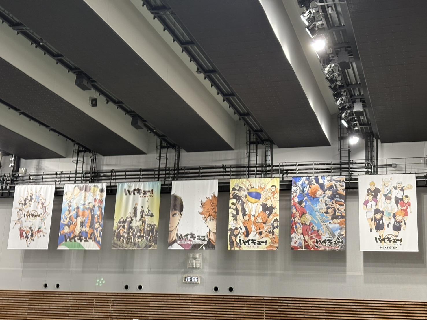 雨<img class="emojione" alt="☂️" title=":umbrella2:" src="https://fuzoku.jp/assets/img/emojione/2602.png"/>