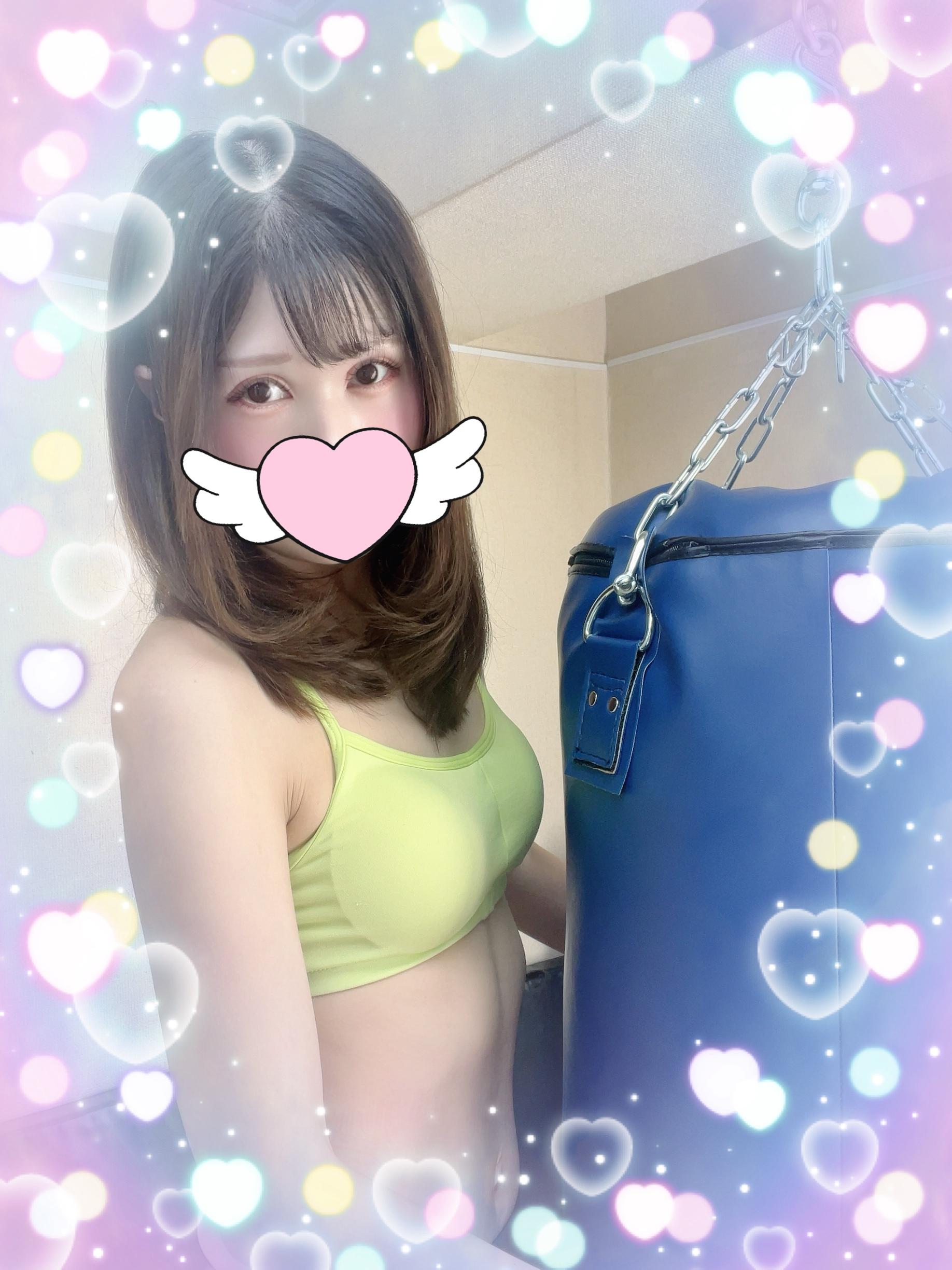 ありがとう