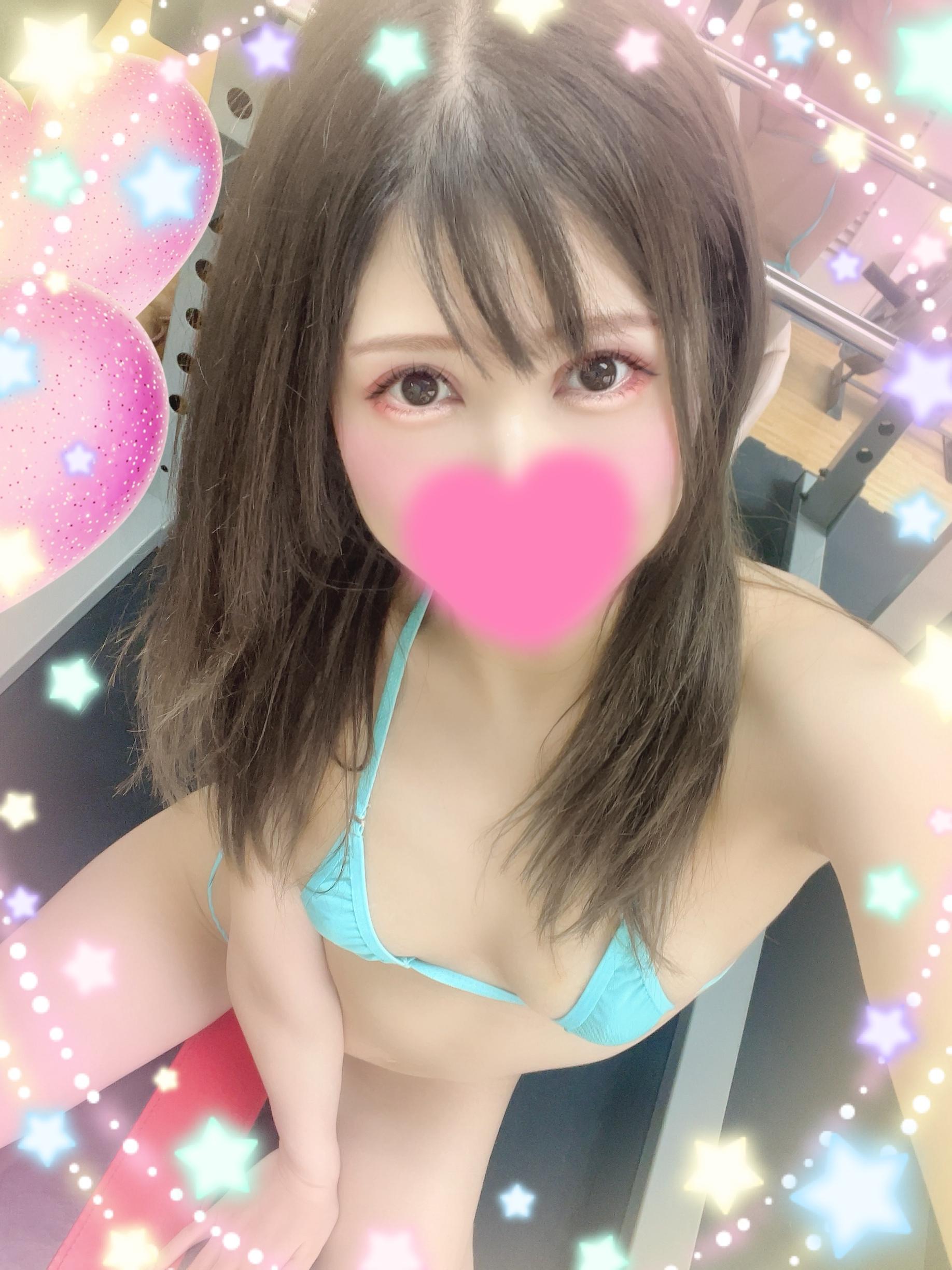 明日から〜