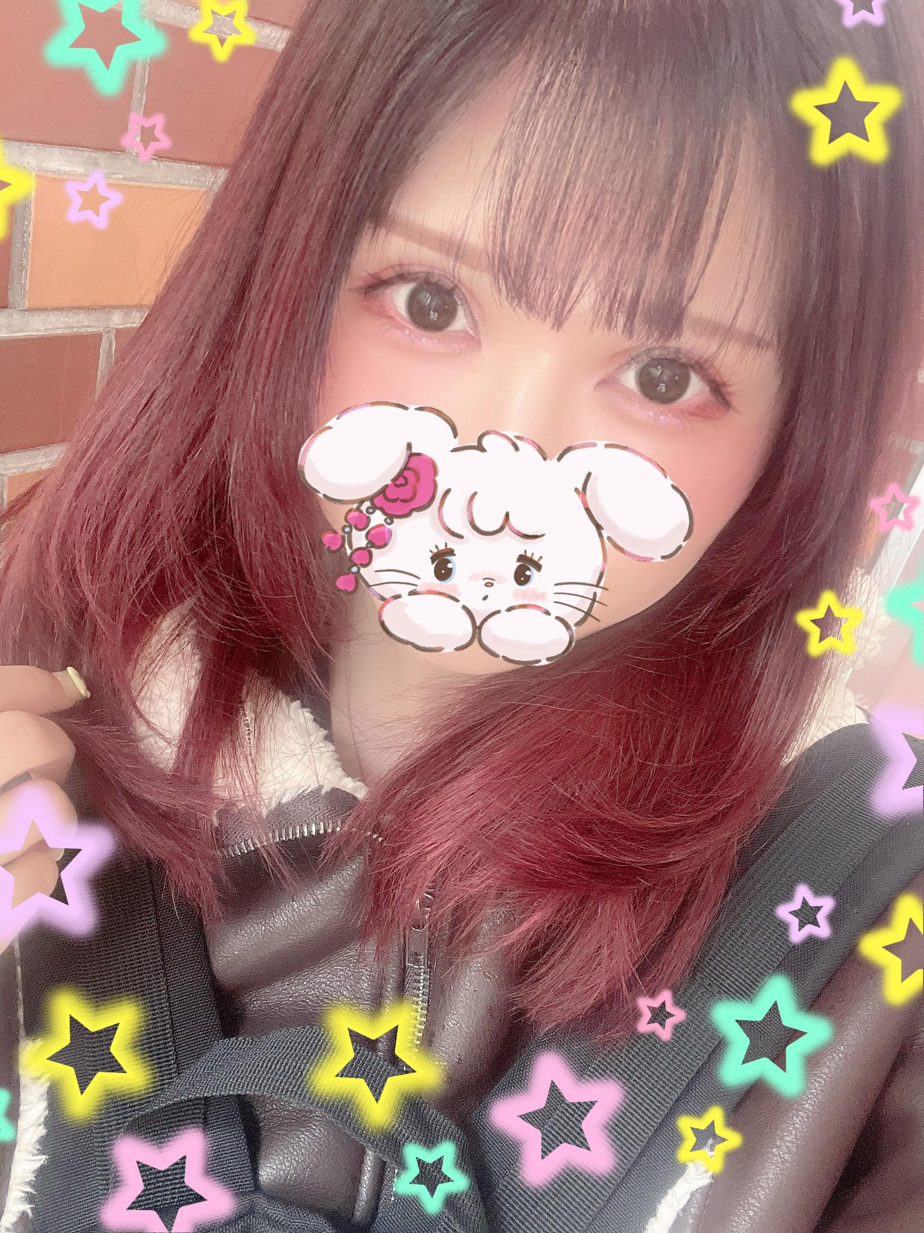 すみません<img class="emojione" alt="🙏" title=":pray:" src="https://fuzoku.jp/assets/img/emojione/1f64f.png"/>