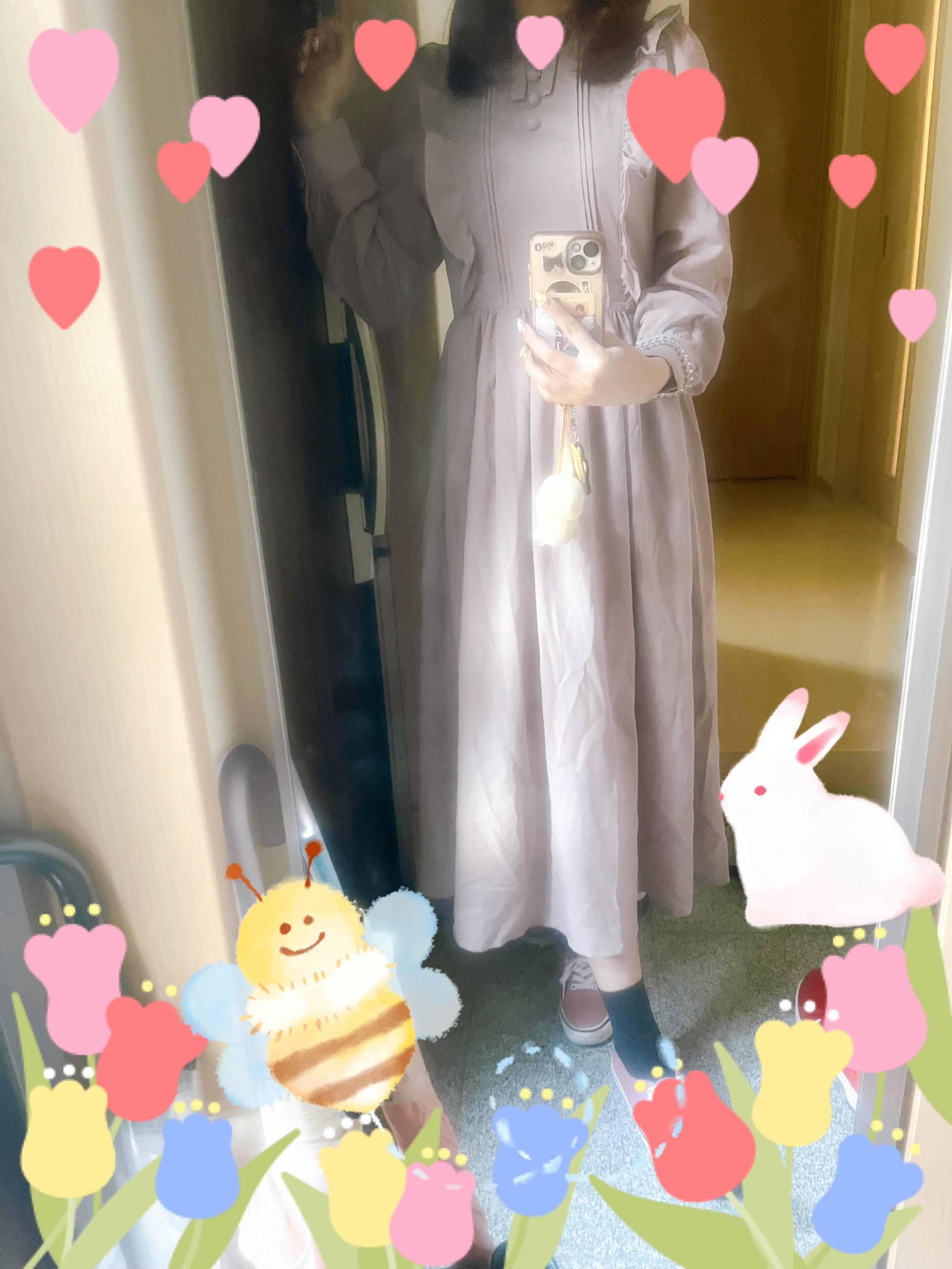 明日から…