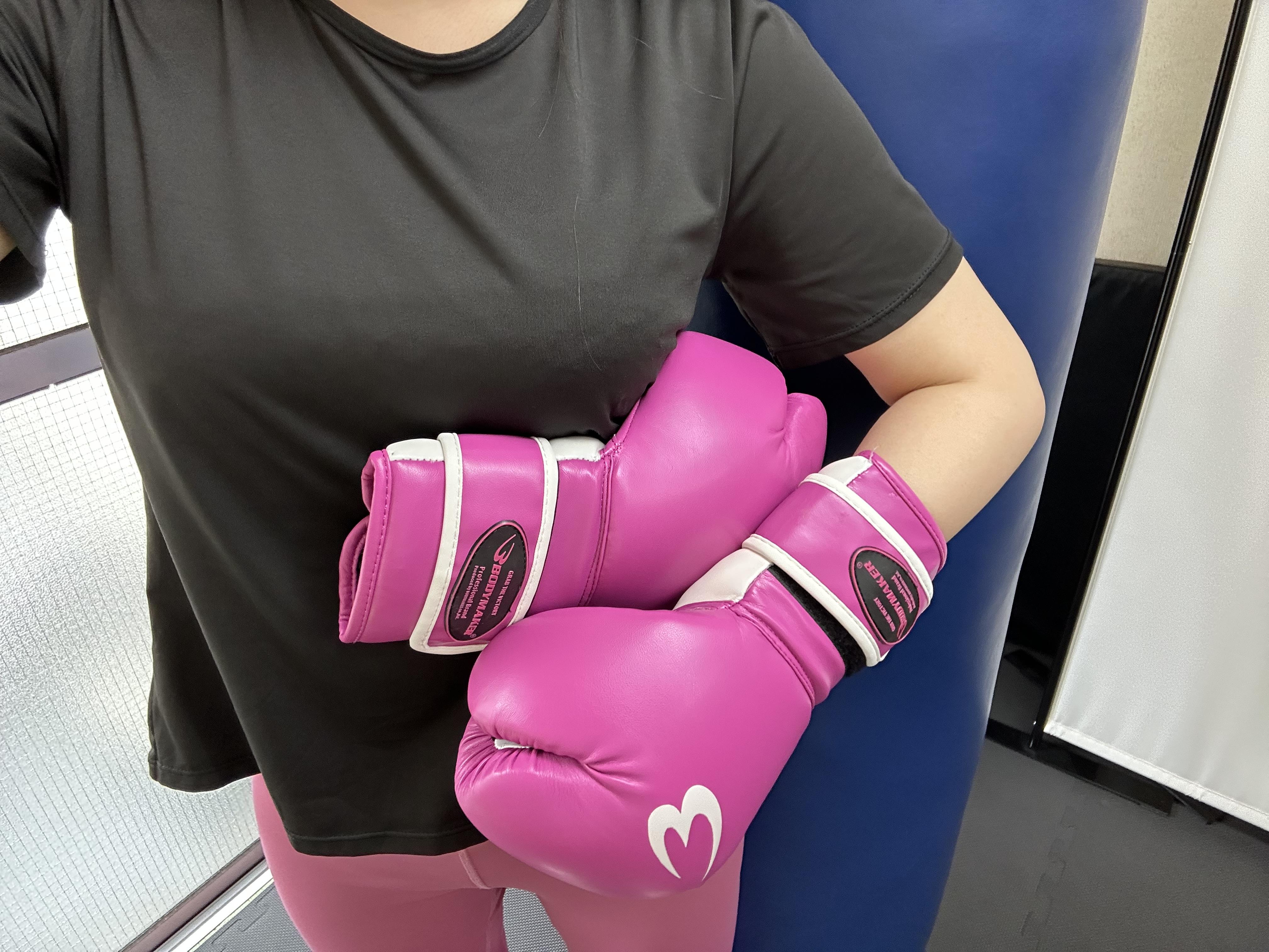 特訓中<img class="emojione" alt="🥊" title=":boxing_glove:" src="https://fuzoku.jp/assets/img/emojione/1f94a.png"/>