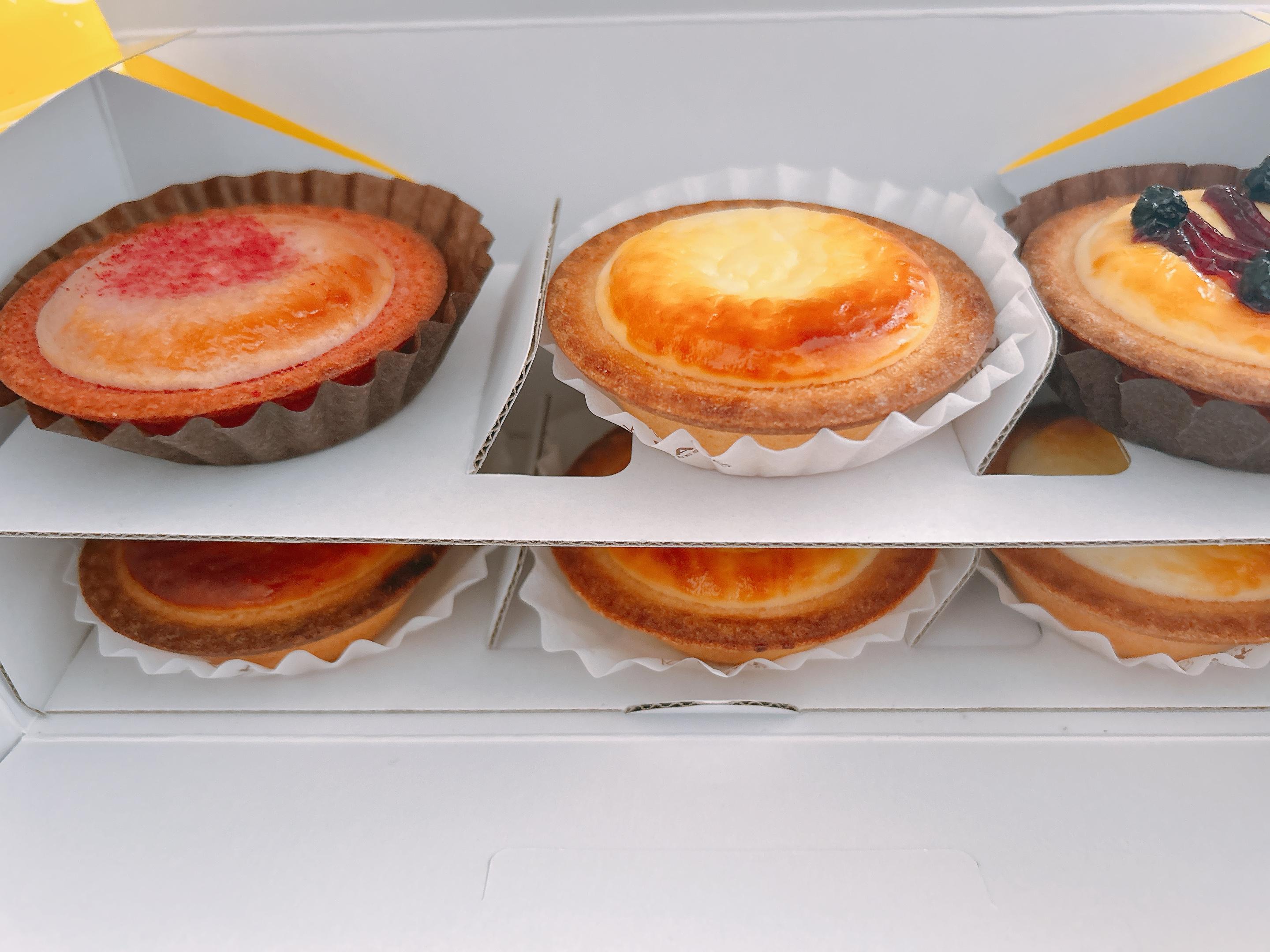 すきなやつ🥺<img class="emojione" alt="🧀" title=":cheese:" src="https://fuzoku.jp/assets/img/emojione/1f9c0.png"/>🫶<img class="emojione" alt="🏻" title=":tone1:" src="https://fuzoku.jp/assets/img/emojione/1f3fb.png"/>