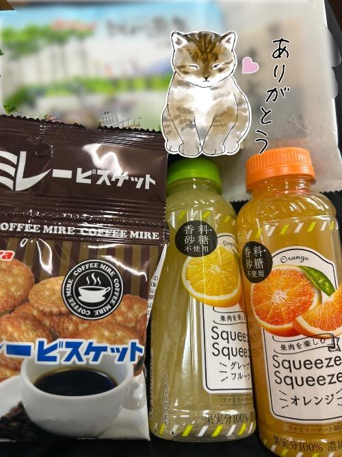 近況報告！！