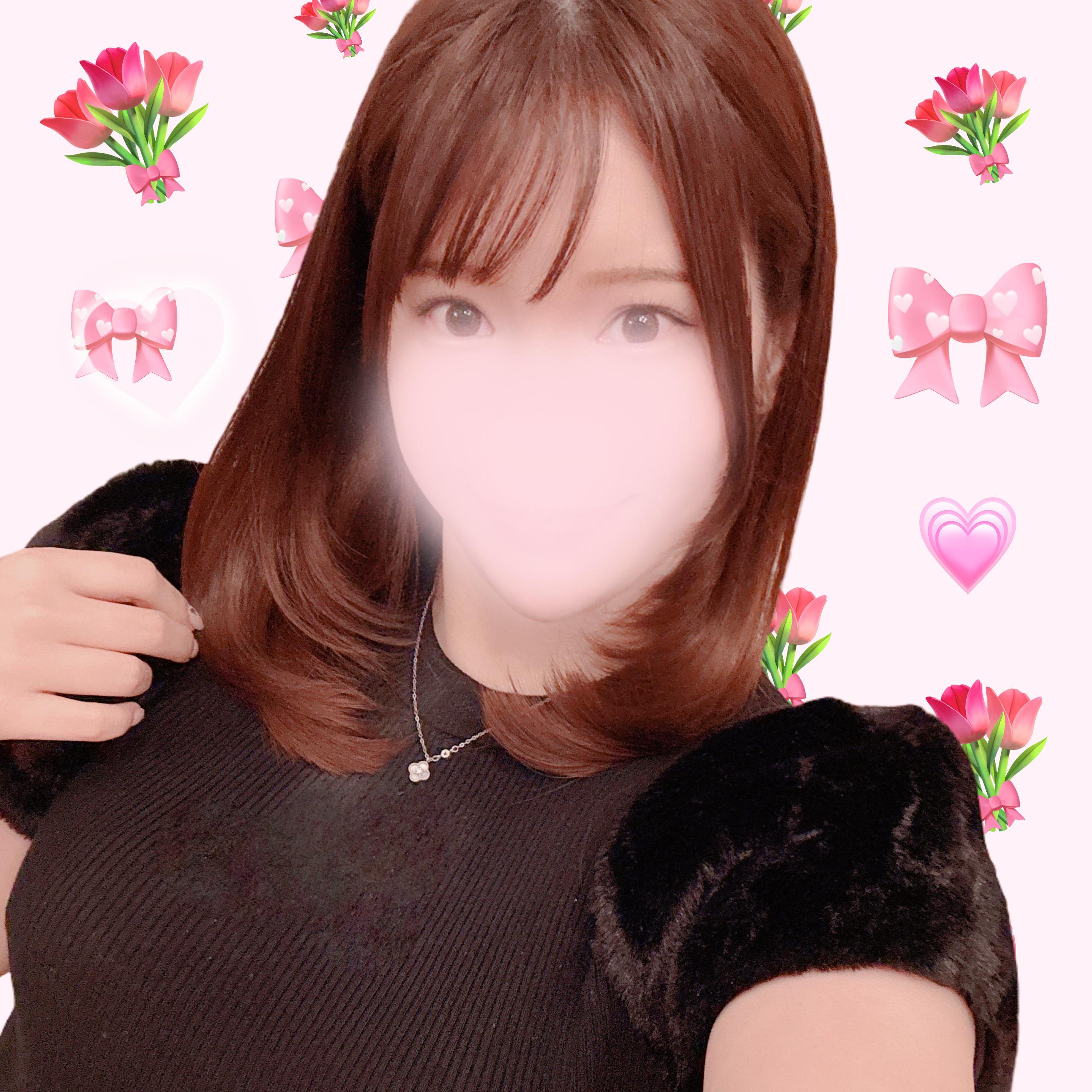 出勤するよ<img class="emojione" alt="💕" title=":two_hearts:" src="https://fuzoku.jp/assets/img/emojione/1f495.png"/>