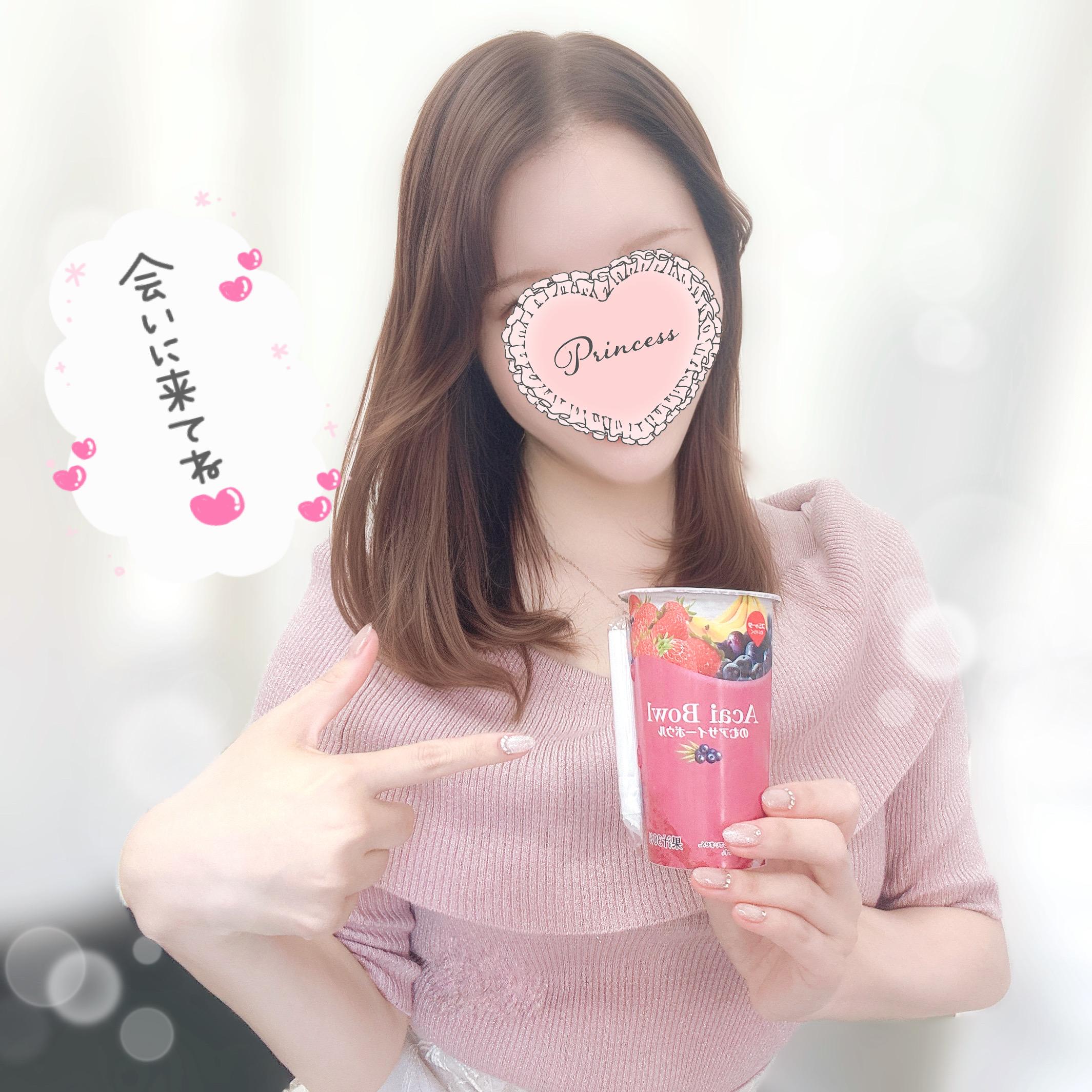 お兄様も、ちゃんと休んでね🩷