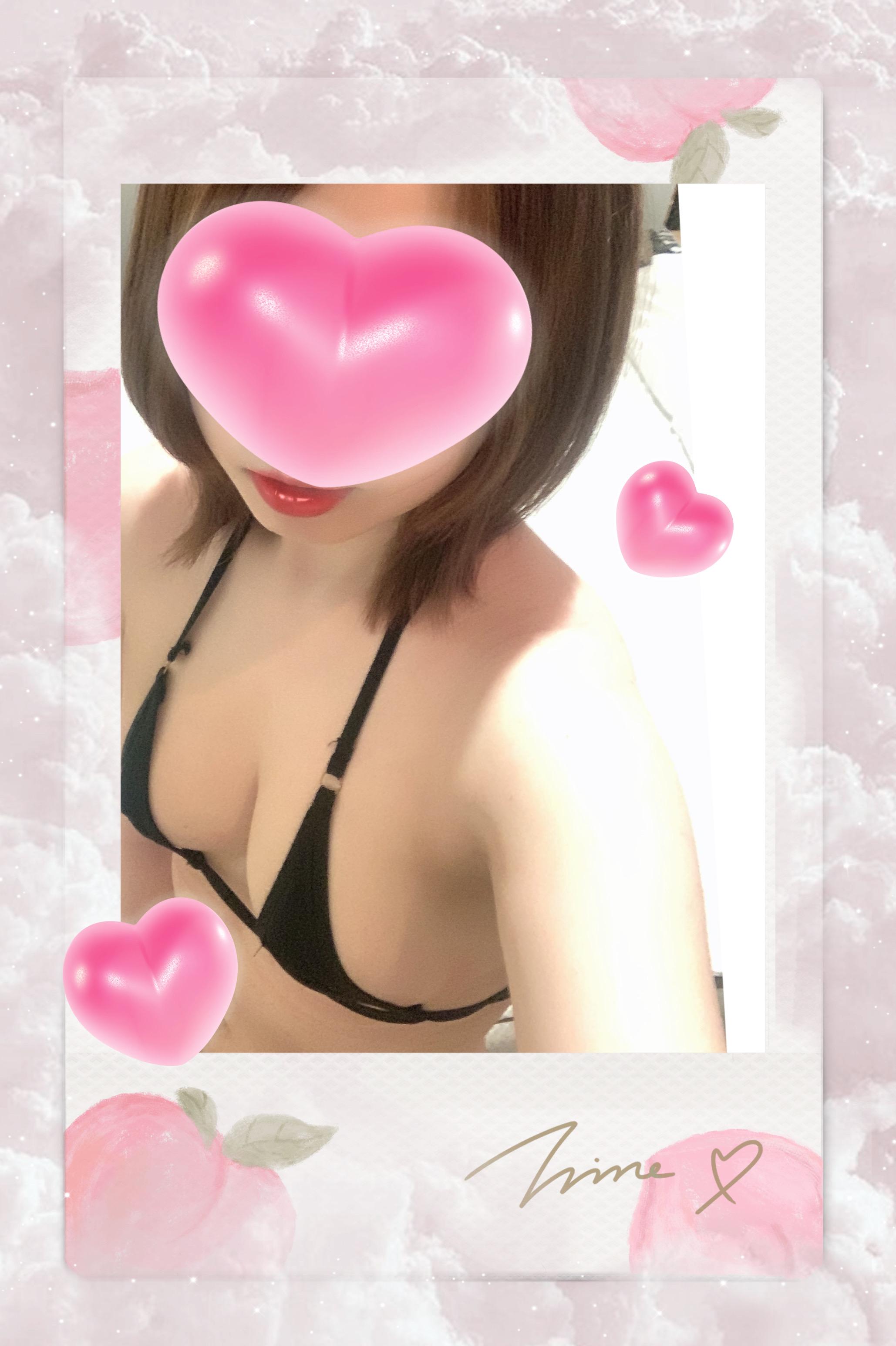 夕方から<img class="emojione" alt="🌟" title=":star2:" src="https://fuzoku.jp/assets/img/emojione/1f31f.png"/>