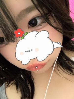 <img class="emojione" alt="💌" title=":love_letter:" src="https://fuzoku.jp/assets/img/emojione/1f48c.png"/>🕊