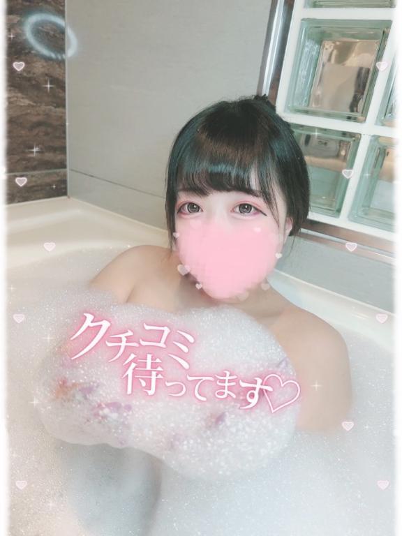 口コミ書いて欲しいなᝰ<img class="emojione" alt="✍🏻" title=":writing_hand_tone1:" src="https://fuzoku.jp/assets/img/emojione/270d-1f3fb.png"/>