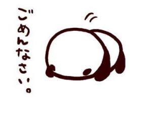 <img class="emojione" alt="😷" title=":mask:" src="https://fuzoku.jp/assets/img/emojione/1f637.png"/>
