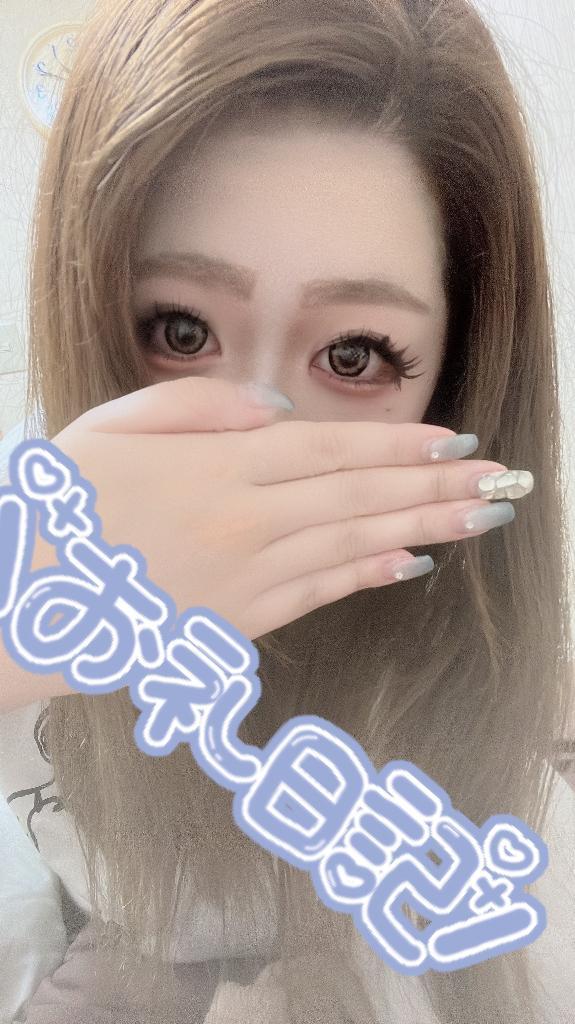 ♡LINDOのお兄さん♡