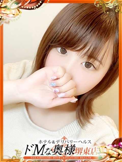 リンカ
