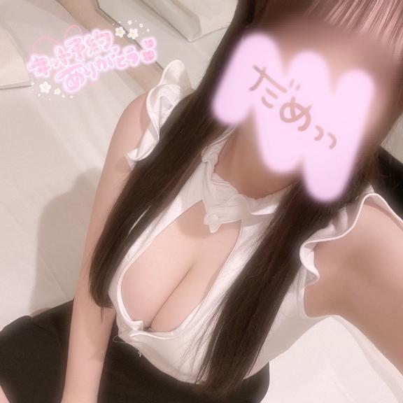 明日♡♡