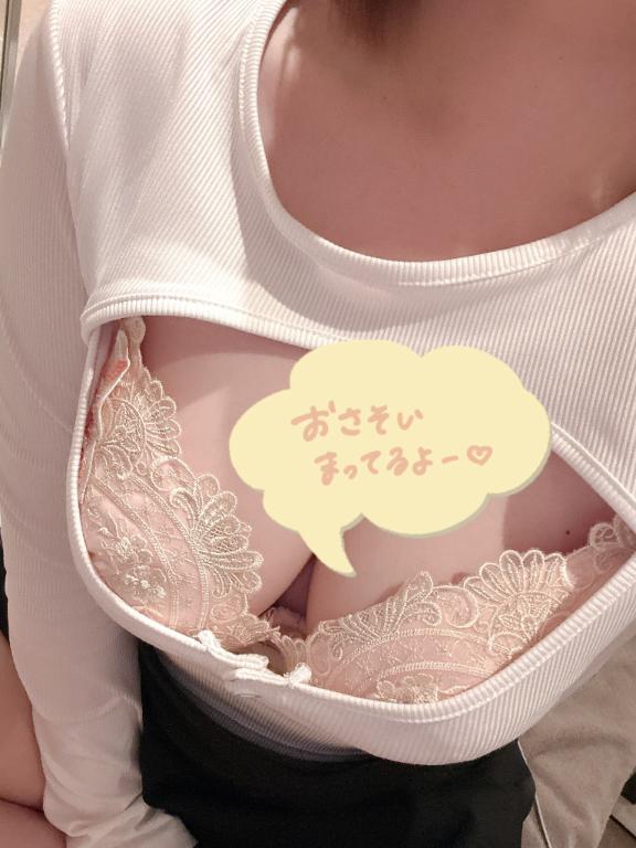 ありがとう！！！