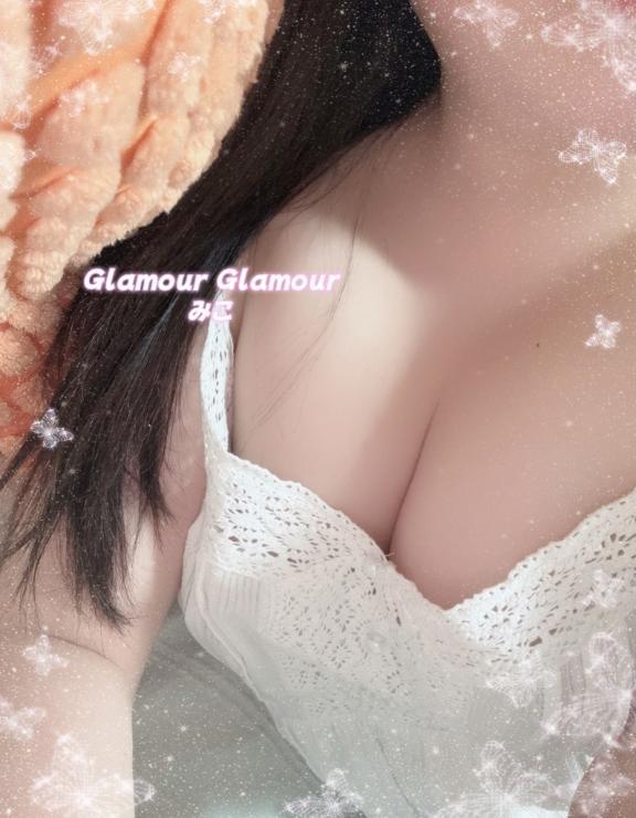 <img class="emojione" alt="🐻" title=":bear:" src="https://fuzoku.jp/assets/img/emojione/1f43b.png"/>&zwj;<img class="emojione" alt="❄️" title=":snowflake:" src="https://fuzoku.jp/assets/img/emojione/2744.png"/>