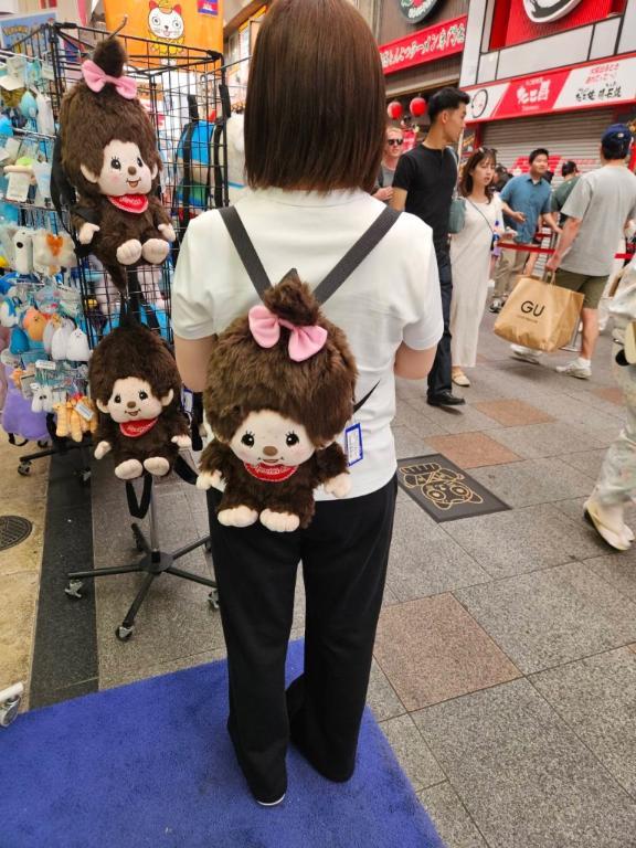 リフレッシュ休暇〜