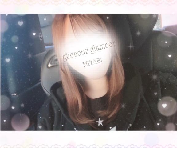 あした♡♡