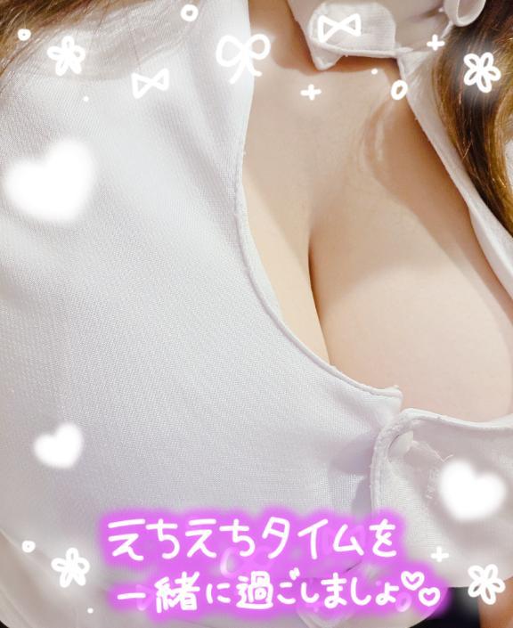 急げ～<img class="emojione" alt="💦" title=":sweat_drops:" src="https://fuzoku.jp/assets/img/emojione/1f4a6.png"/>