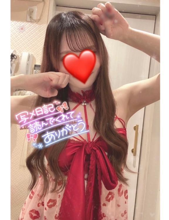 今日も<img class="emojione" alt="🐹" title=":hamster:" src="https://fuzoku.jp/assets/img/emojione/1f439.png"/>♡