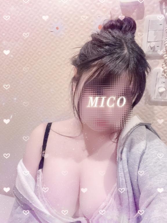 <img class="emojione" alt="🍍" title=":pineapple:" src="https://fuzoku.jp/assets/img/emojione/1f34d.png"/>