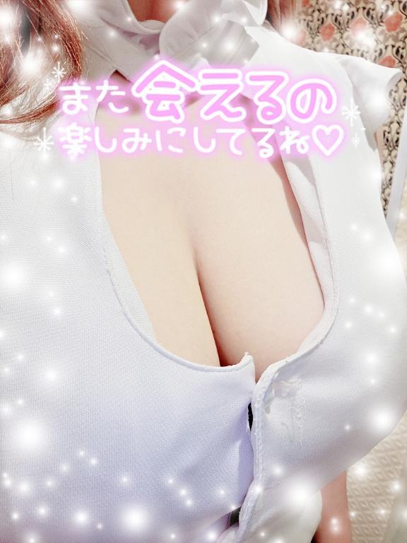<img class="emojione" alt="❤️" title=":heart:" src="https://fuzoku.jp/assets/img/emojione/2764.png"/>7/6お礼日記<img class="emojione" alt="❤️" title=":heart:" src="https://fuzoku.jp/assets/img/emojione/2764.png"/>