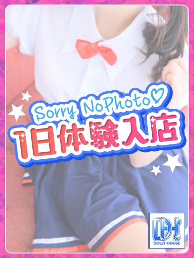 てるま◇