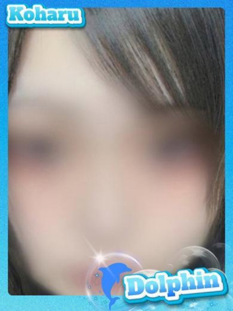 ドルフィン郡山