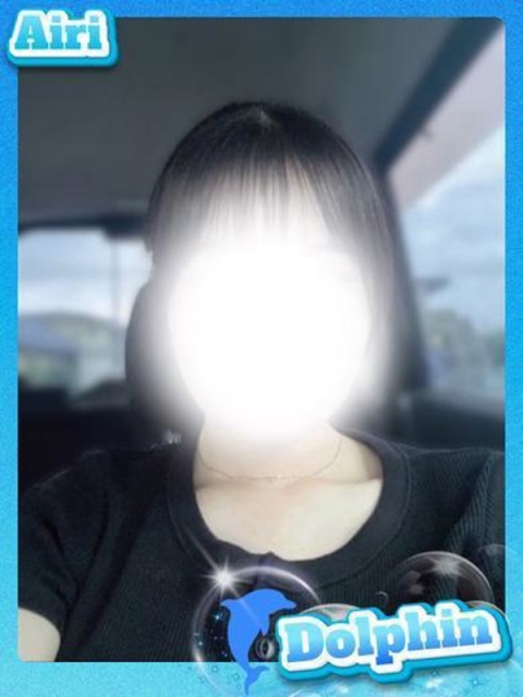 うた
