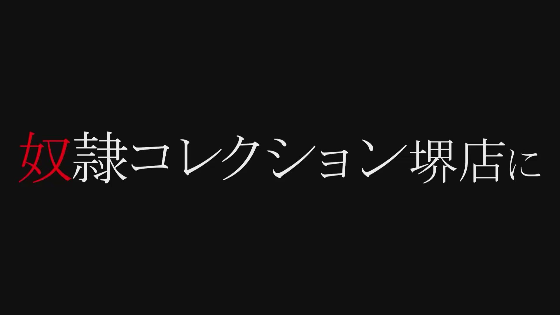 ねじれ動画