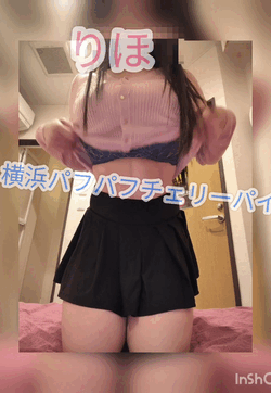 <img class="emojione" alt="🍁" title=":maple_leaf:" src="https://fuzoku.jp/assets/img/emojione/1f341.png"/>今月も宜しくお願いします🥹<img class="emojione" alt="🍁" title=":maple_leaf:" src="https://fuzoku.jp/assets/img/emojione/1f341.png"/>