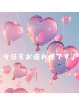 夢の中でも🫣<img class="emojione" alt="💕" title=":two_hearts:" src="https://fuzoku.jp/assets/img/emojione/1f495.png"/>