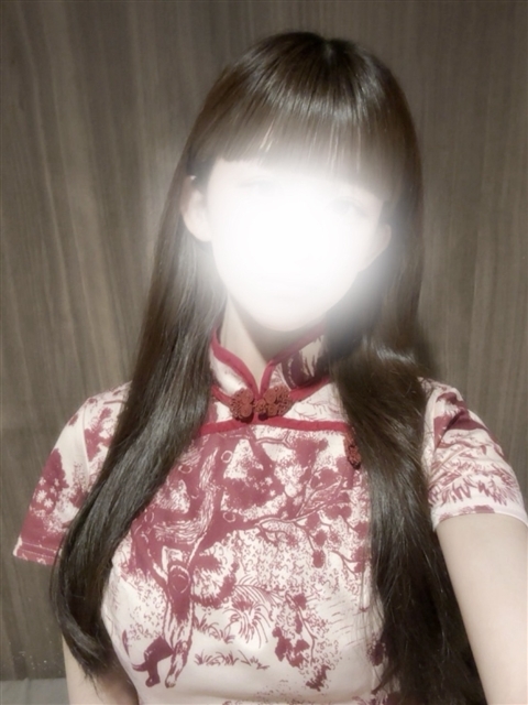 らん