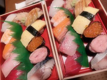 🩷<img class="emojione" alt="🍣" title=":sushi:" src="https://fuzoku.jp/assets/img/emojione/1f363.png"/>米活るんるん<img class="emojione" alt="🌾" title=":ear_of_rice:" src="https://fuzoku.jp/assets/img/emojione/1f33e.png"/>