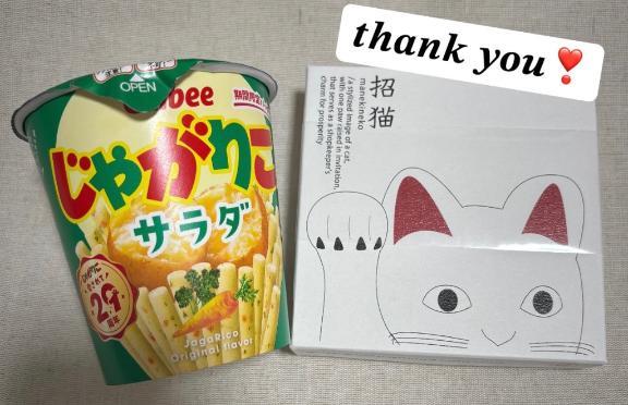 🪷御礼<img class="emojione" alt="❤️" title=":heart:" src="https://fuzoku.jp/assets/img/emojione/2764.png"/>‍<img class="emojione" alt="🔥" title=":fire:" src="https://fuzoku.jp/assets/img/emojione/1f525.png"/>