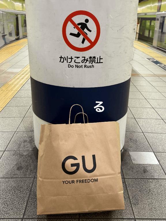 夏は待ってくれない