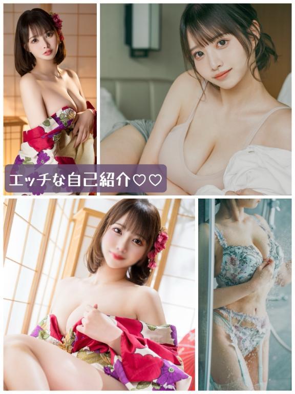 エッチな自己紹介してみました♡♡