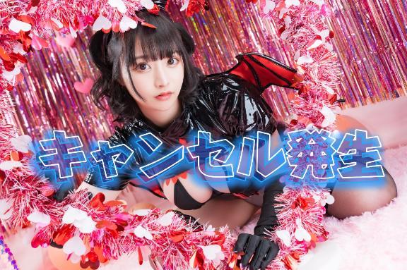明日7/14（火）13:50<img class="emojione" alt="🈳" title=":u7a7a:" src="https://fuzoku.jp/assets/img/emojione/1f233.png"/>