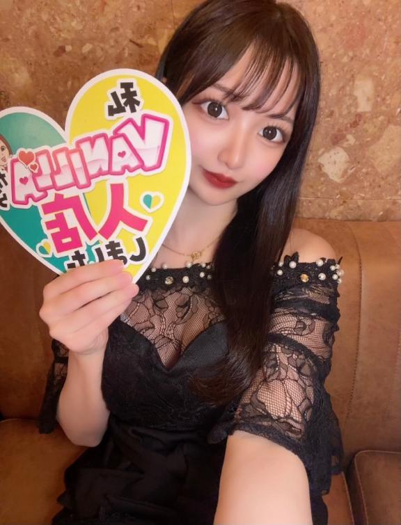 毎日投票ご協力お願いします<img class="emojione" alt="🙇" title=":person_bowing:" src="https://fuzoku.jp/assets/img/emojione/1f647.png"/>‍<img class="emojione" alt="♀️" title=":female_sign:" src="https://fuzoku.jp/assets/img/emojione/2640.png"/>